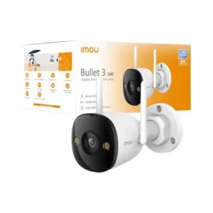 Camera iMou Bullet 3 - resolution 5MP